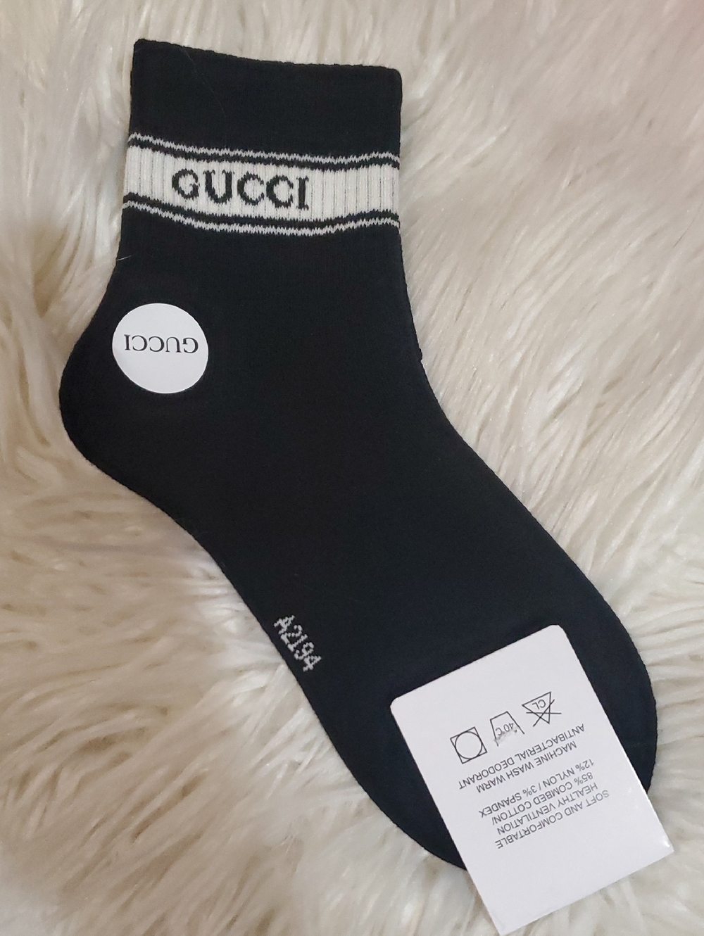 Gucci Crew Socks - Picture 4 of 5